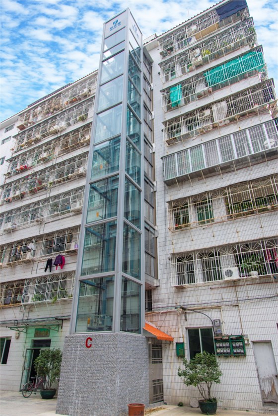 微信截圖_20211208085812