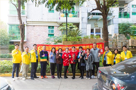 微信圖片_202201101011338