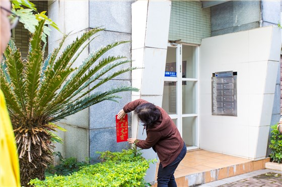 微信圖片_202201101011334