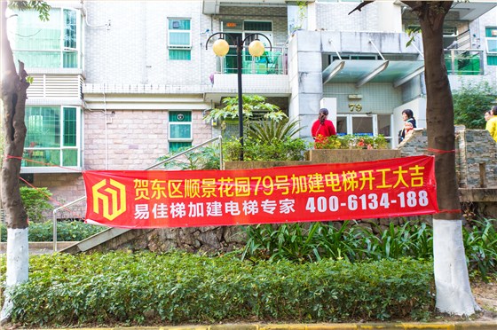 微信圖片_202201101011332