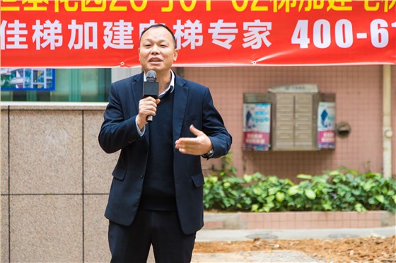 微信圖片_202201100944519