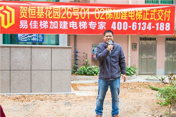 微信圖片_20220110094452