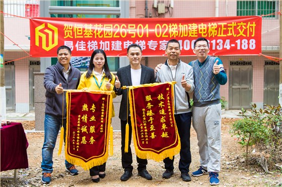 微信圖片_202201100944516