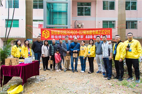 微信圖片_202201100944512