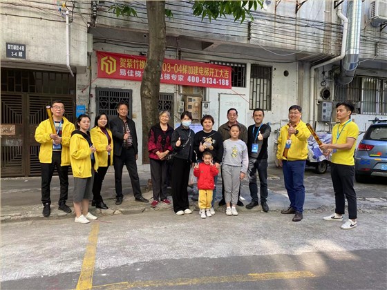 微信圖片_202112170901591