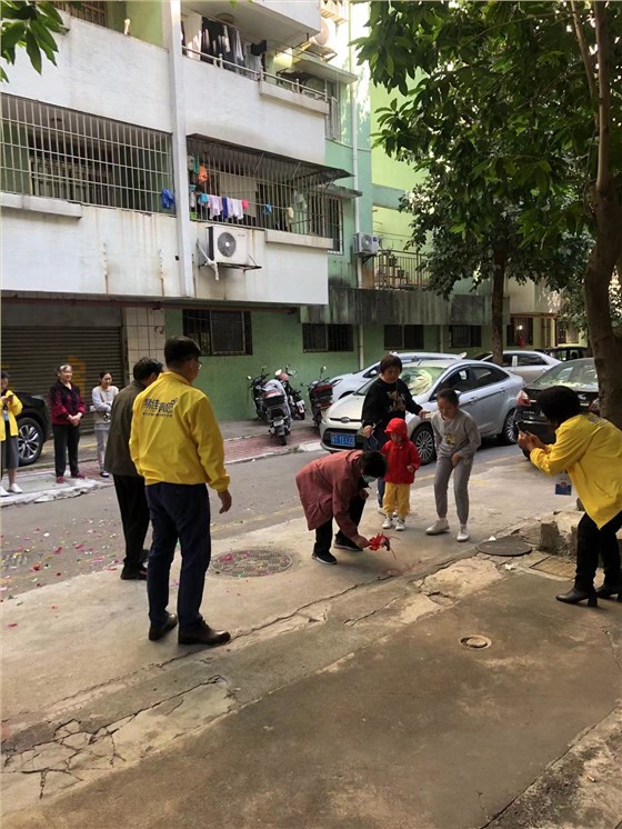 微信圖片_202112170901593