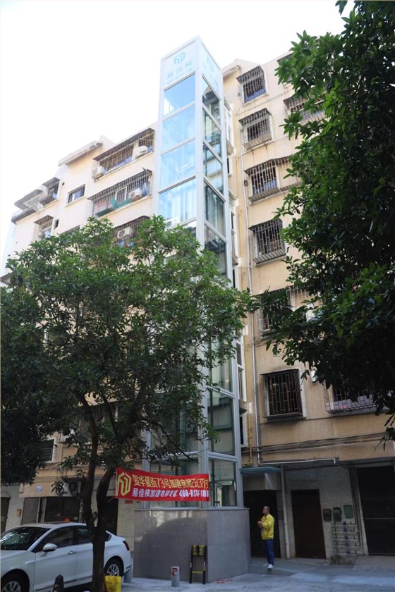 微信圖片_202112071031323