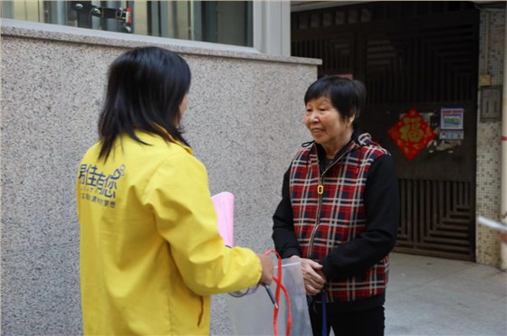 微信圖片_20211207103132