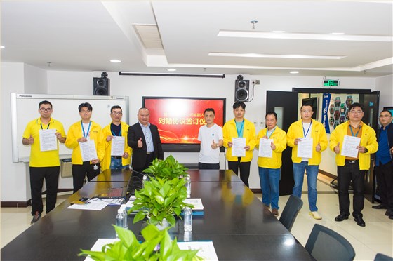 微信圖片_20220315102901