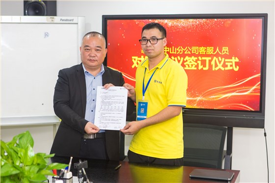 微信圖片_20220315102832