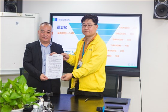 微信圖片_20220315102823