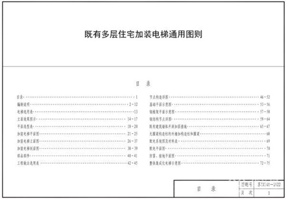 b03533fa828ba61ef8d735c2c5098200314e59ed