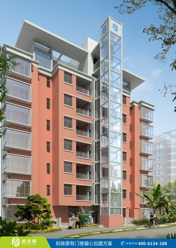 易佳梯拆除原有門樓偏心加建案例