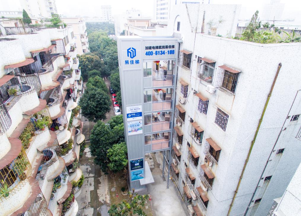 微信截圖_20171220172932