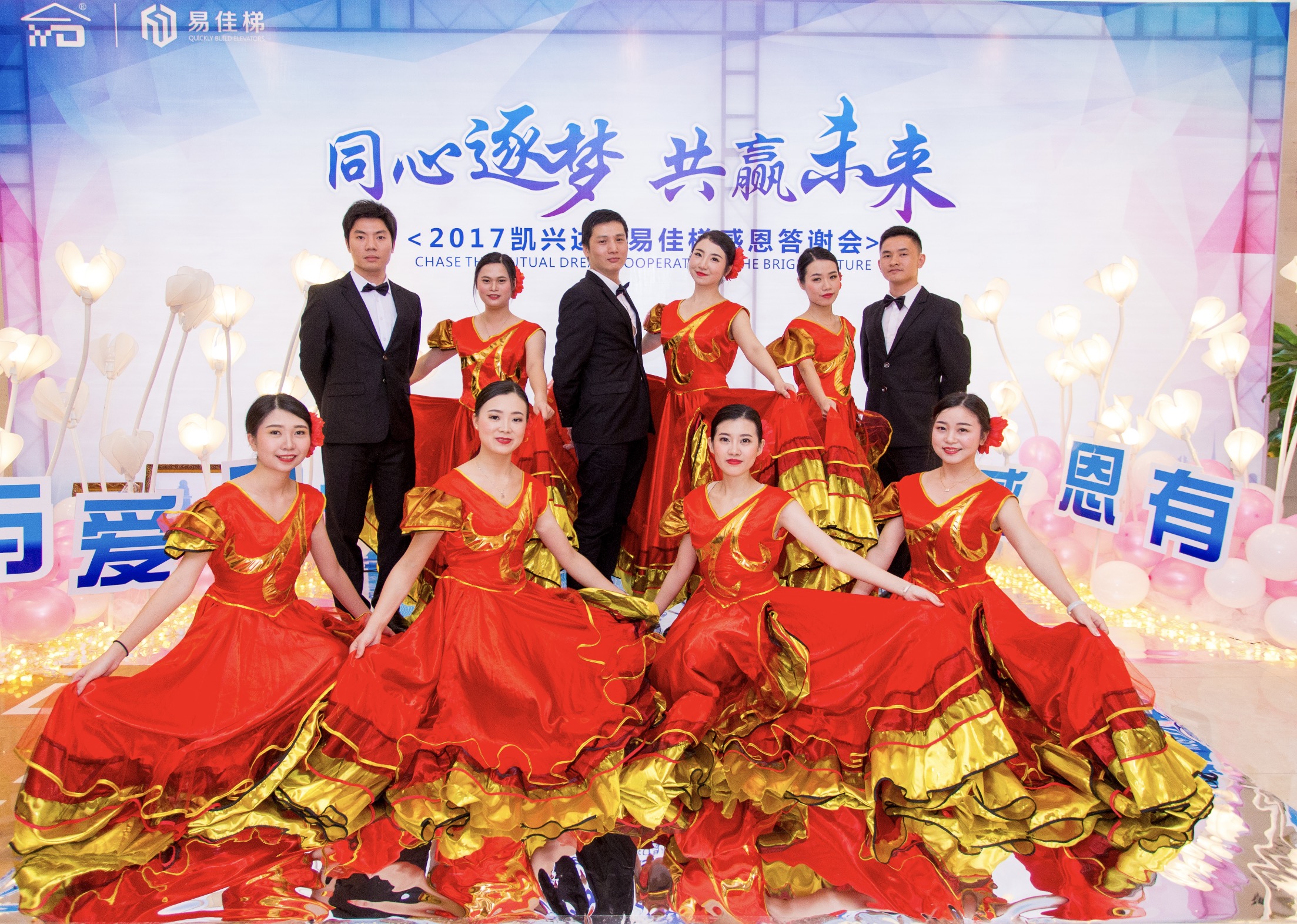 微信圖片_20180128145101