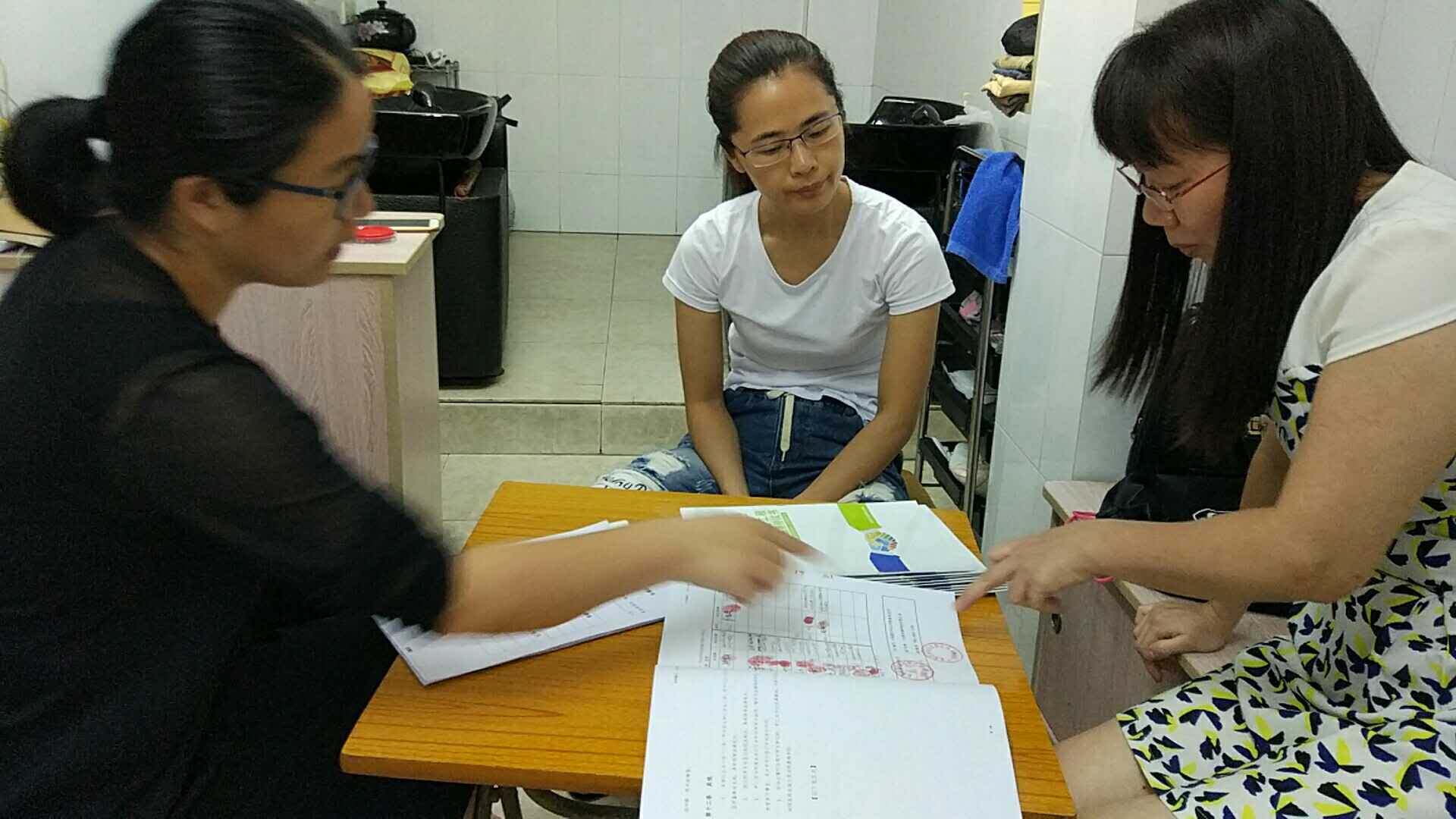 微信圖片_20180530145039