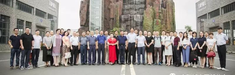 微信圖片_20180814092510