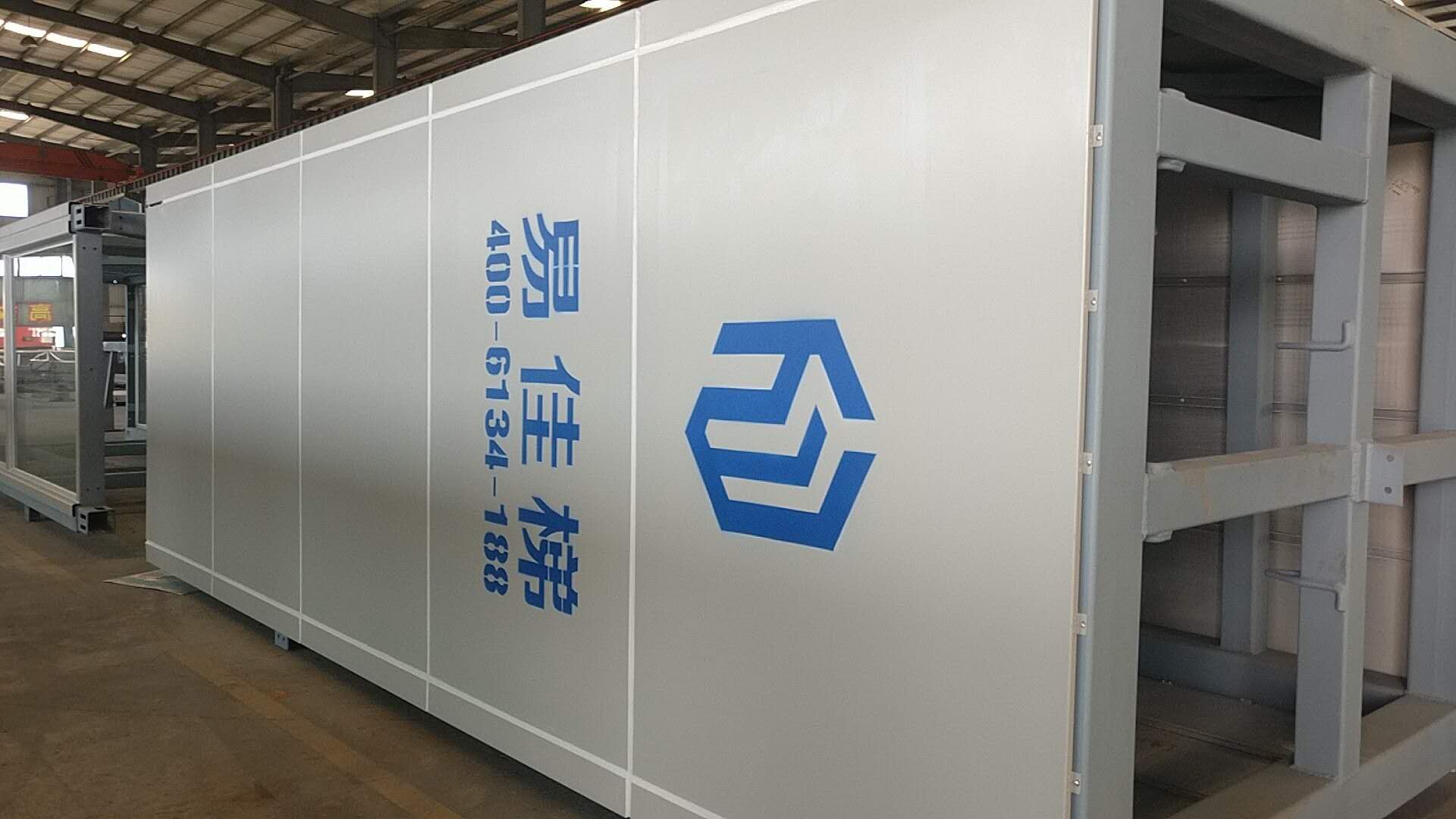 微信圖片_20180912153044