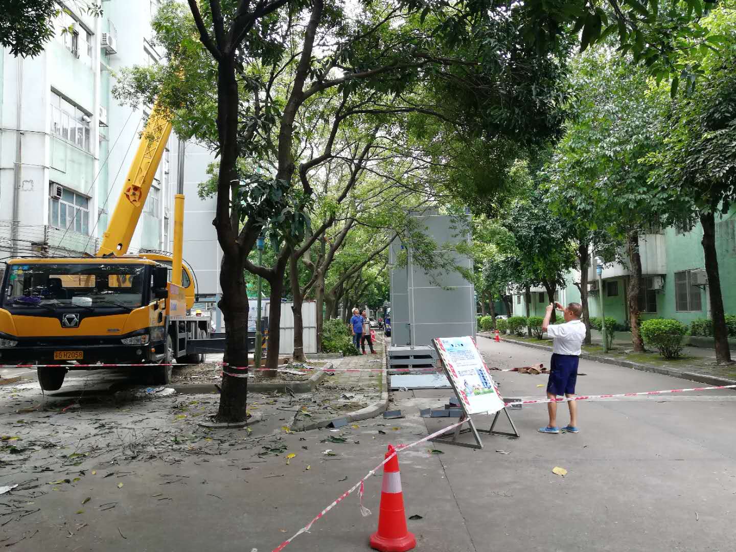 微信圖片_20180911174952