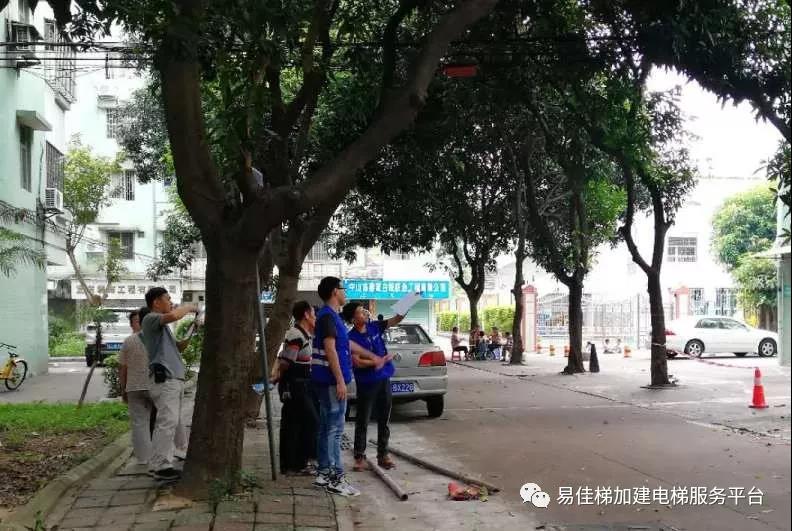 微信圖片_20180919105436