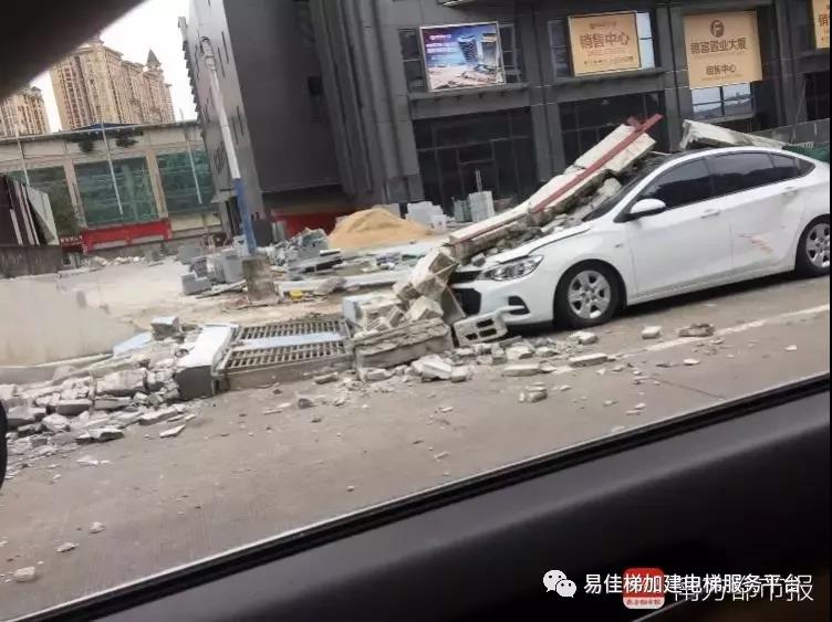 微信圖片_20180920143642