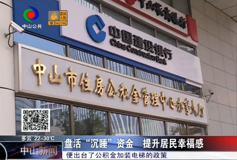 微信圖片_20181010151919