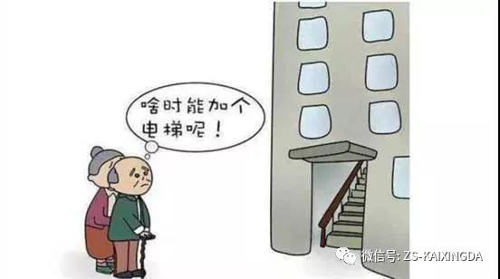 微信圖片_20181127100858