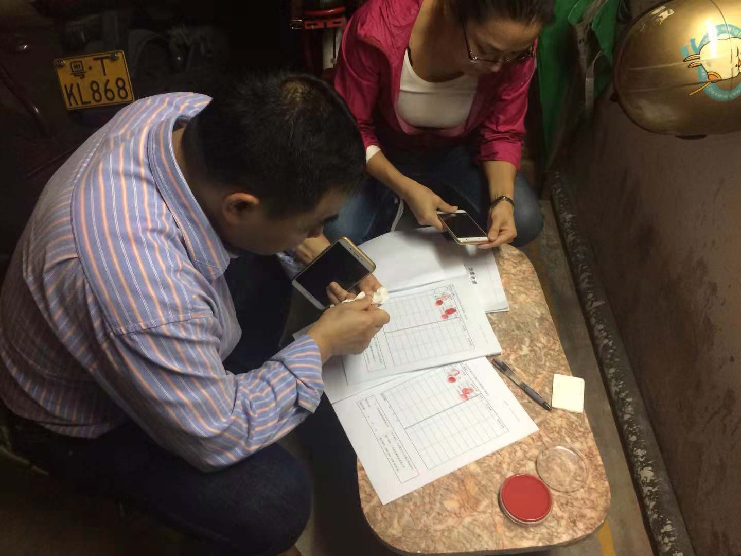 微信圖片_20181212111024