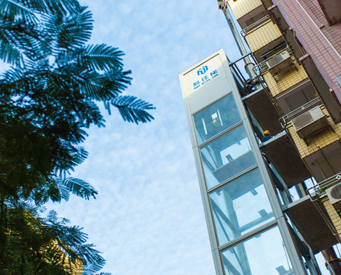 微信圖片_20181212183350