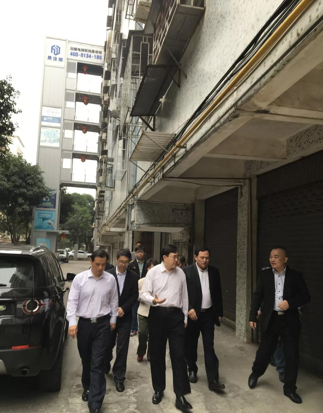 微信圖片_20190301143031