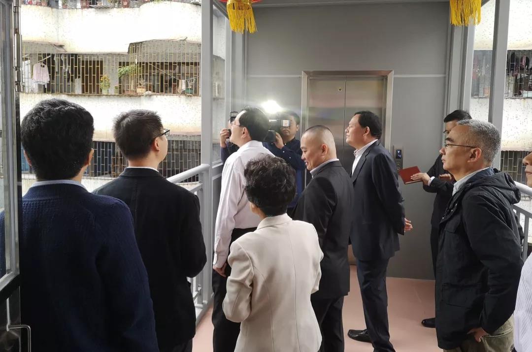 微信圖片_20190301143040