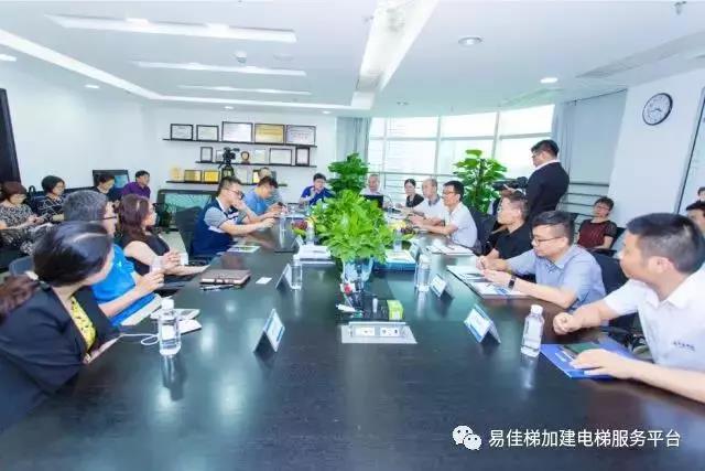 微信圖片_20190304153935