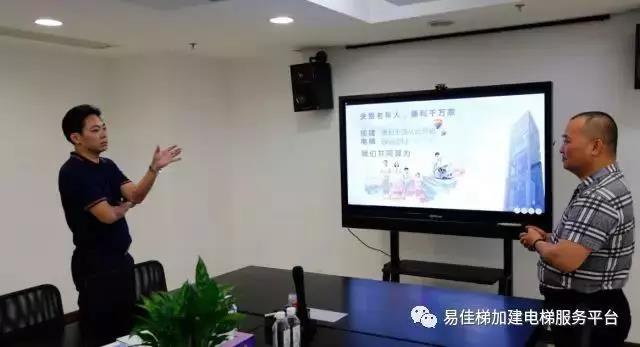 微信圖片_20190304153948