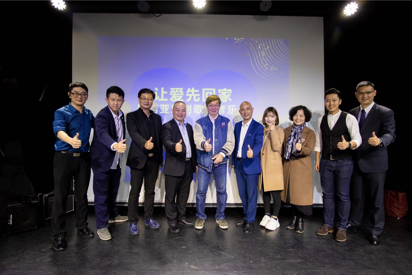 微信圖片_20190224101805