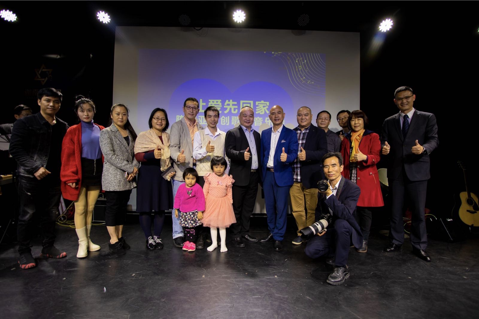 微信圖片_20190224101939