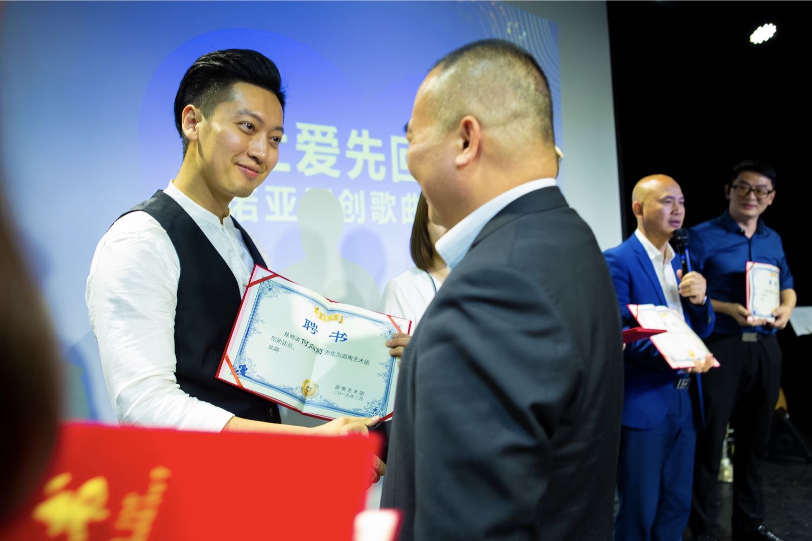 微信圖片_20190224095138