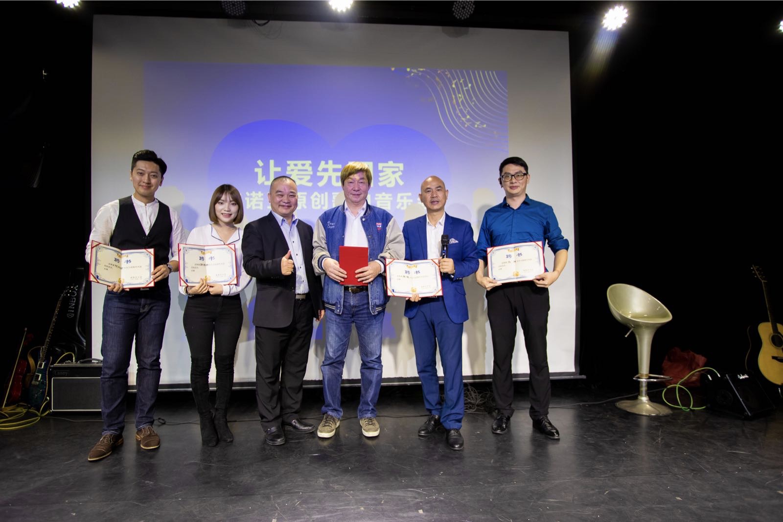 微信圖片_20190224101932