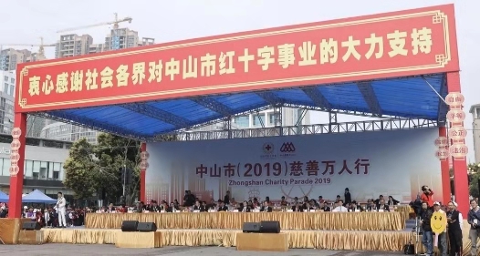 微信圖片_20190311141509