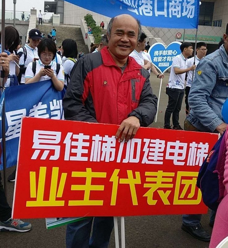 微信圖片_20190220162007