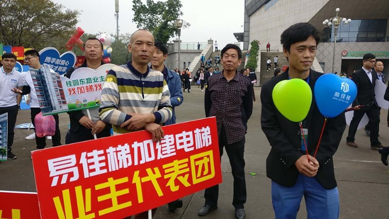 微信圖片_20190220162153