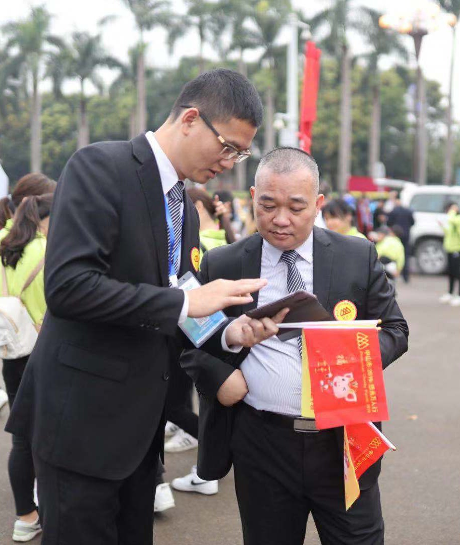 微信圖片_20190220163641