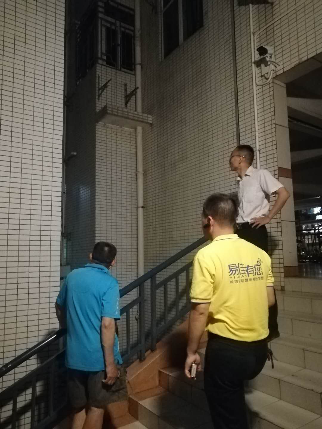 微信圖片_20190520184856