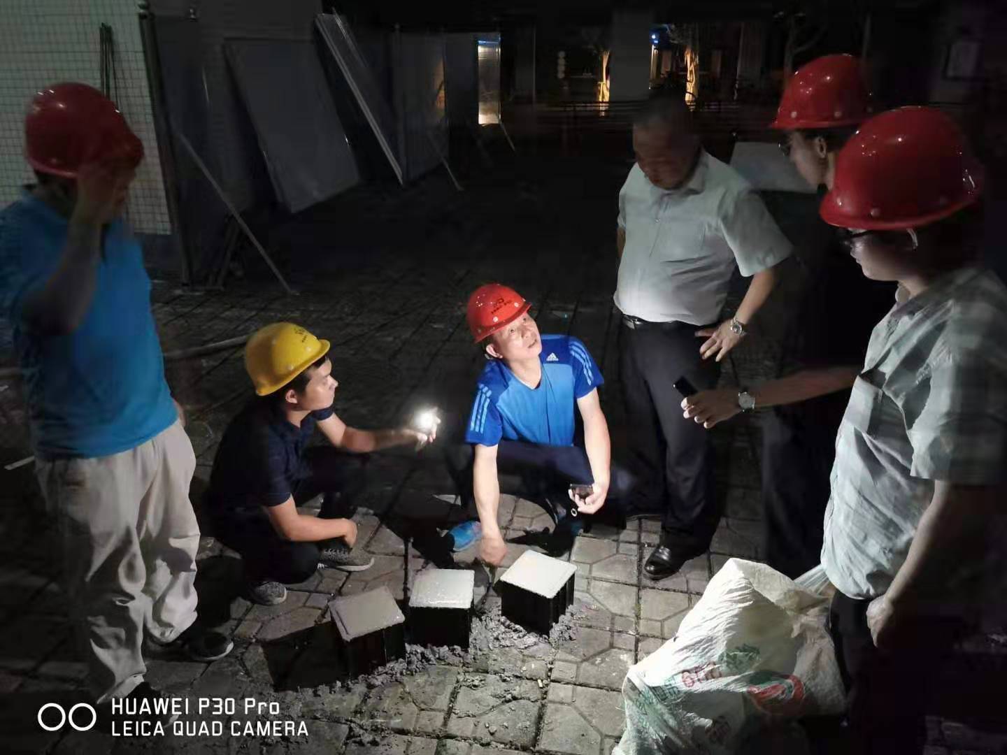 微信圖片_20190729190925