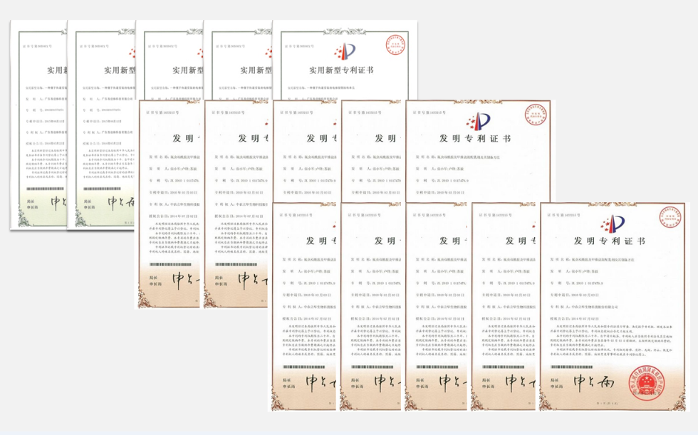 微信圖片_20180427102714