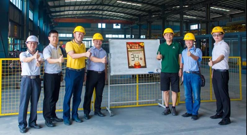 微信圖片_20190816111810