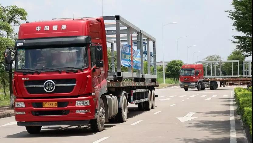 微信圖片_20190816111846