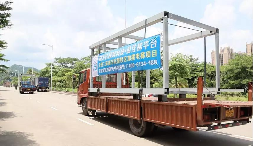 微信圖片_20190816111848