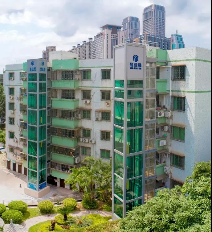 微信圖片_20190816111901