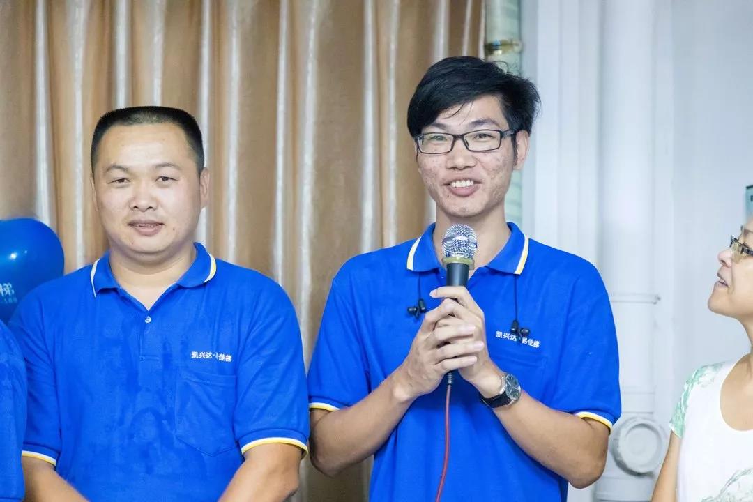 微信圖片_20190816151603