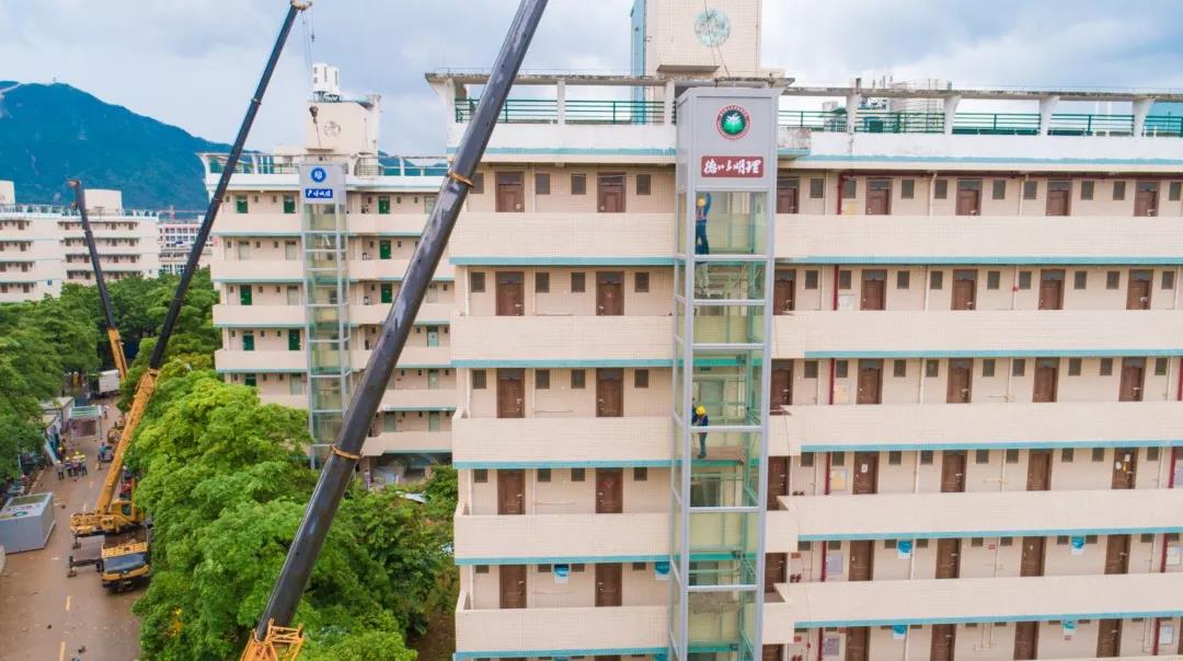 微信圖片_20190816152633